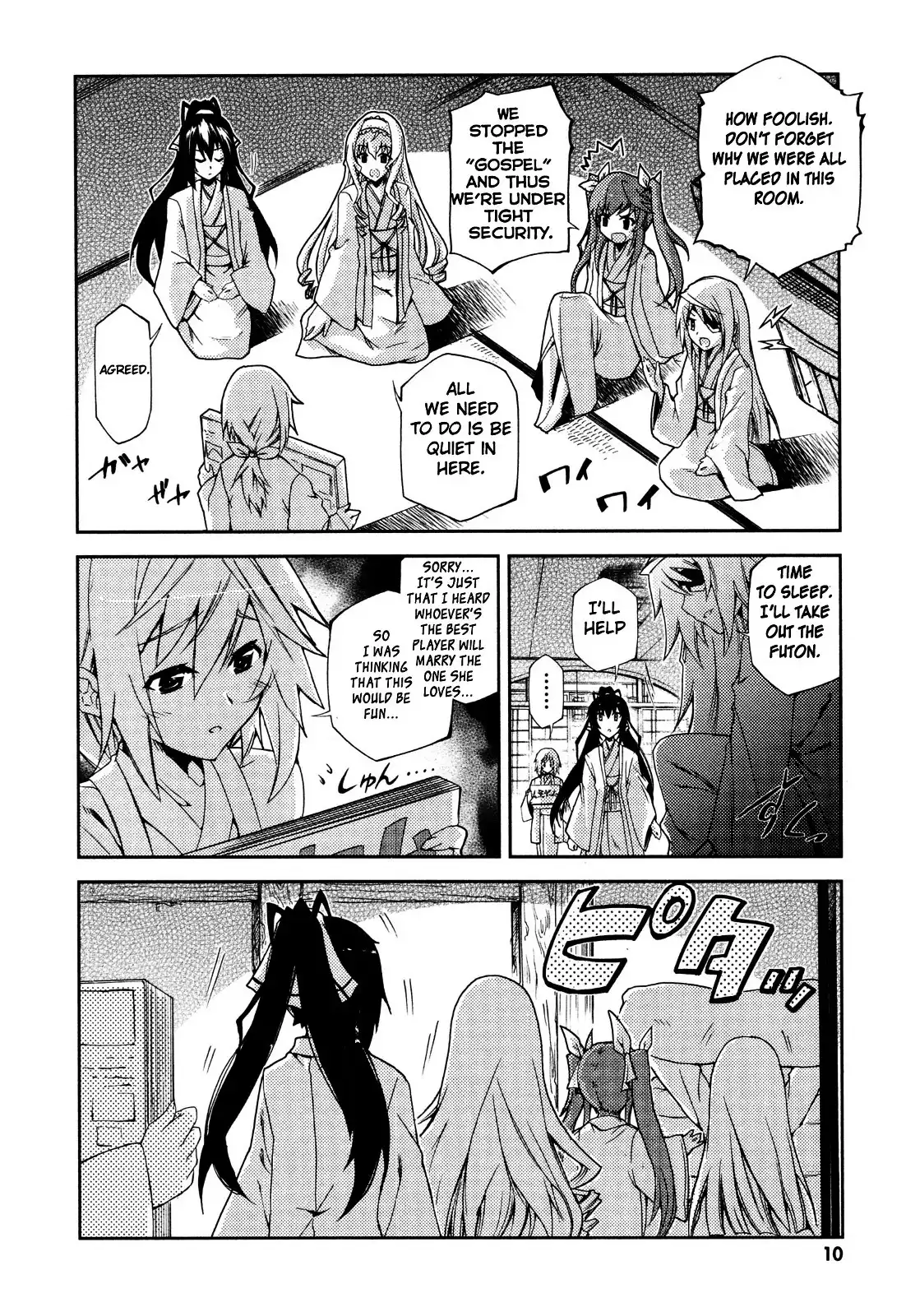 Infinite Stratos - Official Anthology Comic Chapter 1 10